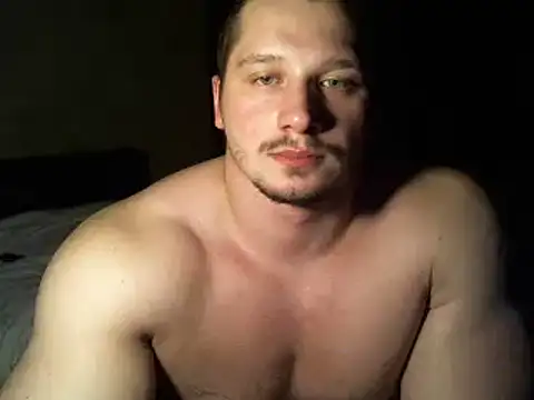Snapshot of LionEdwin chatting on January 2025 01:48:02 AM LionEdwin online show from January 2025 01:48:02 AM