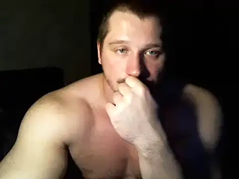 Snapshot of LionEdwin chatting on January 2025 07:05:01 AM LionEdwin online show from January 2025 07:05:01 AM
