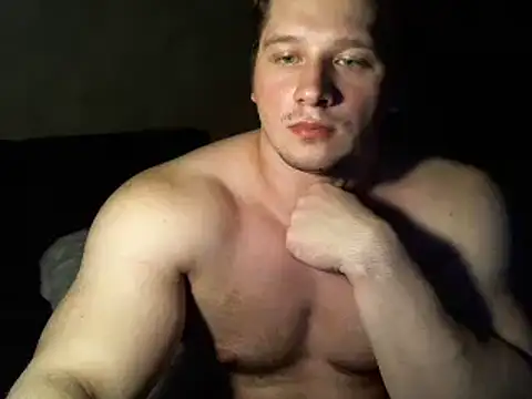 Snapshot of LionEdwin chatting on January 2025 12:28:01 AM LionEdwin online show from January 2025 12:28:01 AM
