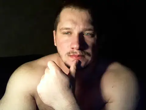 Snapshot of LionEdwin chatting on February 2025 08:11:01 PM LionEdwin online show from February 2025 08:11:01 PM