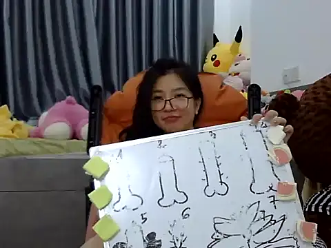 Cute Ruby01 online show from December 2024 02:49:02 PM