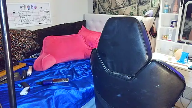 sugahfreeee online show from January 2026 08:05:02 AM