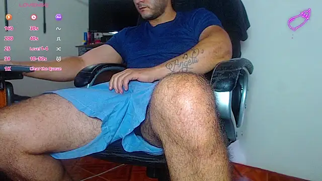 Snapshot of --mAk-- chatting on January 2025 01:25:02 PM --mAk-- online show from January 2025 01:25:02 PM