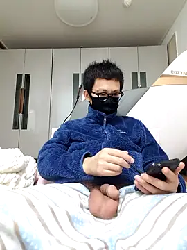 Snapshot of Ssk10N chatting on January 2025 03:50:01 PM Ssk10N online show from January 2025 03:50:01 PM
