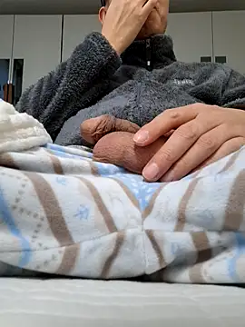 Ssk10N online show from January 2026 11:32:02 PM