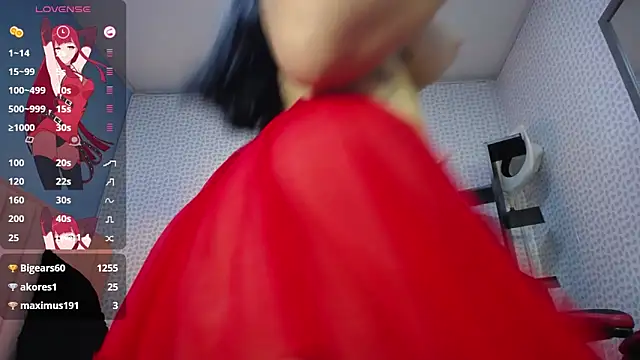 BIANCAROY1 online show from February 2025 10:02:01 PM