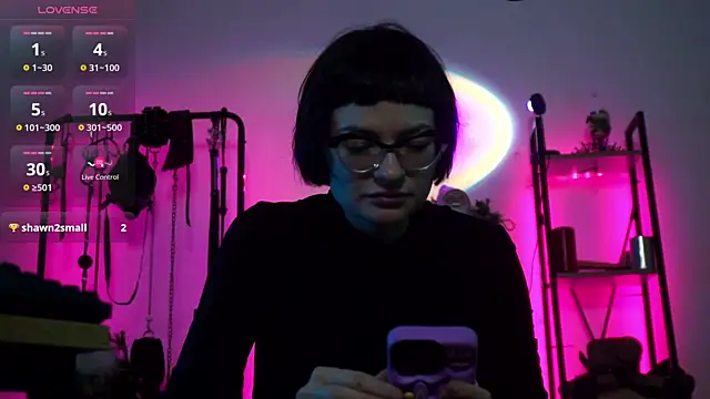 CyberXGoddess online show from December 2025 01:43:02 AM