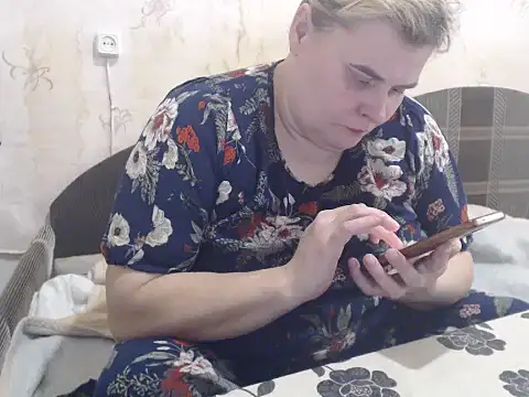 Ameliabusty online show from January 2025 08:20:02 AM