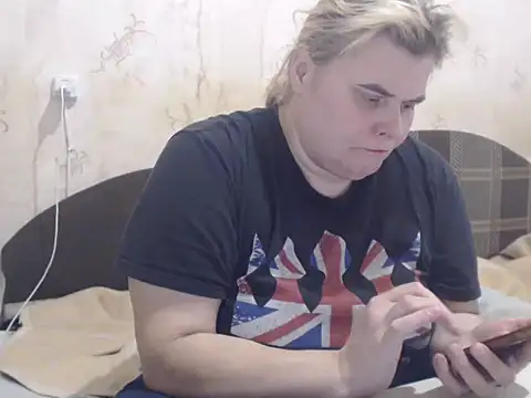 Ameliabusty online show from January 2025 09:57:01 AM