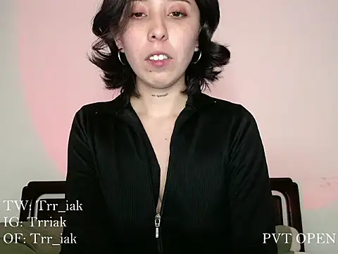 babyluna 8 8 online show from November 2025 12:02:01 AM