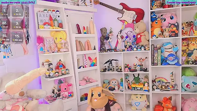 meda kawaii  online show from April 2026 01:25:02 PM