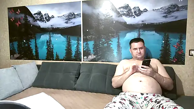 Snapshot of Big_Boss55 chatting on September 2025 08:14:01 AM Big Boss55 online show from September 2025 08:14:01 AM