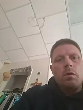 Snapshot of curiouscock38 chatting on May 2026 04:36:02 PM curiouscock38 online show from May 2026 04:36:02 PM