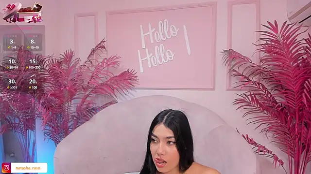 Snapshot of Natasharuso chatting on February 2025 11:36:01 AM Natasharuso online show from February 2025 11:36:01 AM