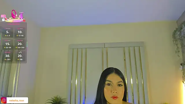 Snapshot of Natasharuso chatting on March 2025 11:31:01 AM Natasharuso online show from March 2025 11:31:01 AM