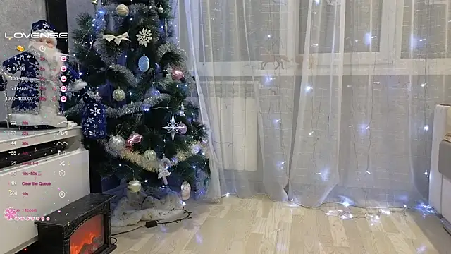 Vika loves you online show from December 2024 01:33:01 PM