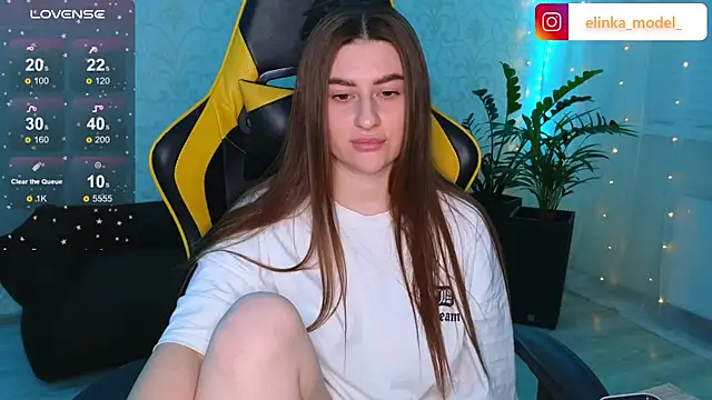Snapshot of Elishka_ chatting on December 2024 08:50:01 PM Elishka online show from December 2024 08:50:01 PM