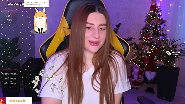Snapshot of Elishka_ chatting on December 2024 05:56:02 AM Elishka online show from December 2024 05:56:02 AM