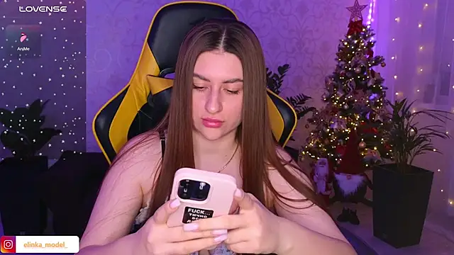 Snapshot of Elishka_ chatting on December 2024 06:16:01 PM Elishka online show from December 2024 06:16:01 PM