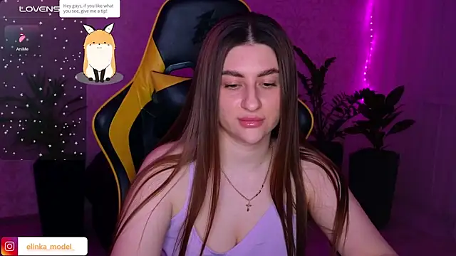 Snapshot of Elishka_ chatting on January 2025 08:36:01 PM Elishka online show from January 2025 08:36:01 PM