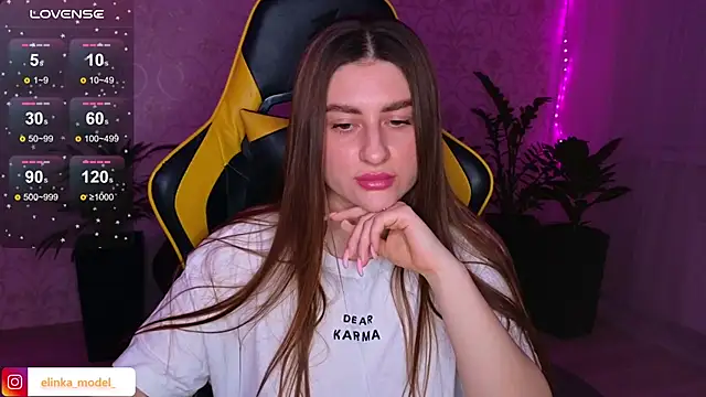 Snapshot of Elishka_ chatting on January 2025 07:53:02 PM Elishka online show from January 2025 07:53:02 PM