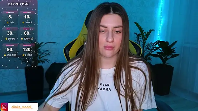 Snapshot of Elishka_ chatting on January 2025 06:00:01 PM Elishka online show from January 2025 06:00:01 PM