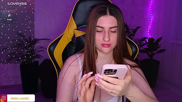 Snapshot of Elishka_ chatting on February 2025 06:29:02 PM Elishka online show from February 2025 06:29:02 PM