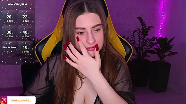 Snapshot of Elishka_ chatting on February 2025 06:01:02 AM Elishka online show from February 2025 06:01:02 AM