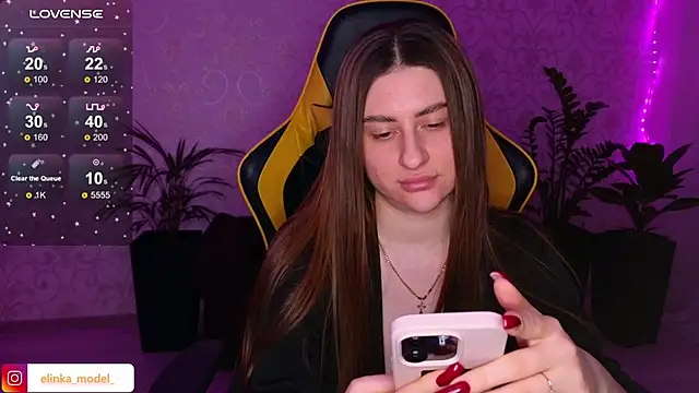 Snapshot of Elishka_ chatting on February 2025 09:06:02 PM Elishka online show from February 2025 09:06:02 PM