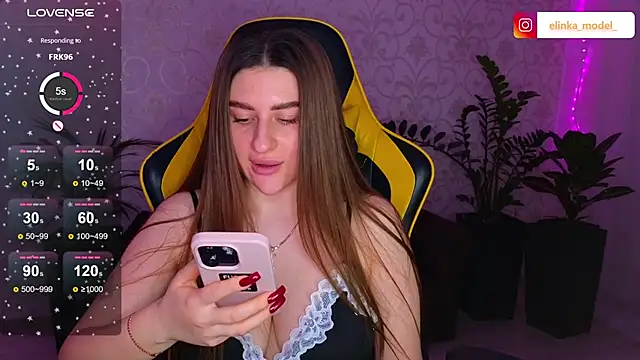 Snapshot of Elishka_ chatting on February 2025 10:04:02 PM Elishka online show from February 2025 10:04:02 PM