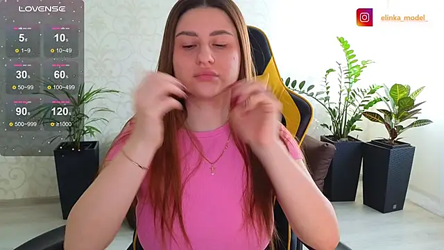 Snapshot of Elishka_ chatting on February 2025 06:53:02 AM Elishka online show from February 2025 06:53:02 AM
