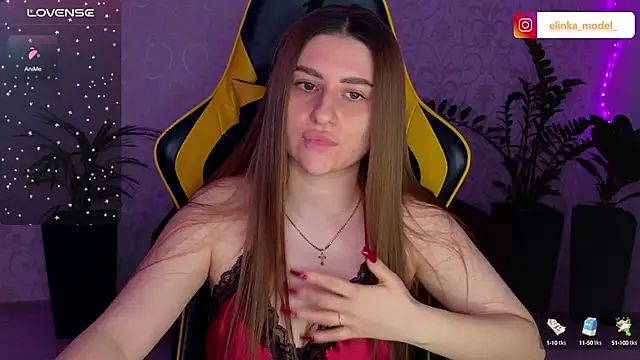 Snapshot of Elishka_ chatting on February 2025 08:58:02 PM Elishka online show from February 2025 08:58:02 PM