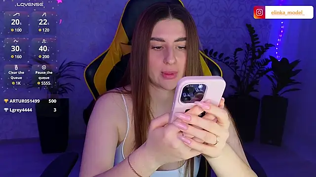 Snapshot of Elishka_ chatting on March 2025 07:38:01 PM Elishka online show from March 2025 07:38:01 PM
