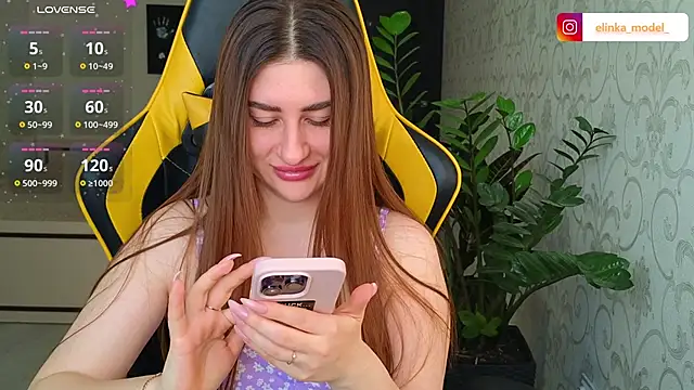Snapshot of Elishka_ chatting on March 2025 06:10:01 AM Elishka online show from March 2025 06:10:01 AM