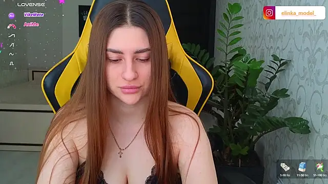 Snapshot of Elishka_ chatting on March 2025 06:07:02 AM Elishka online show from March 2025 06:07:02 AM