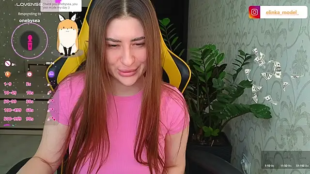 Snapshot of Elishka_ chatting on March 2025 06:19:01 AM Elishka online show from March 2025 06:19:01 AM