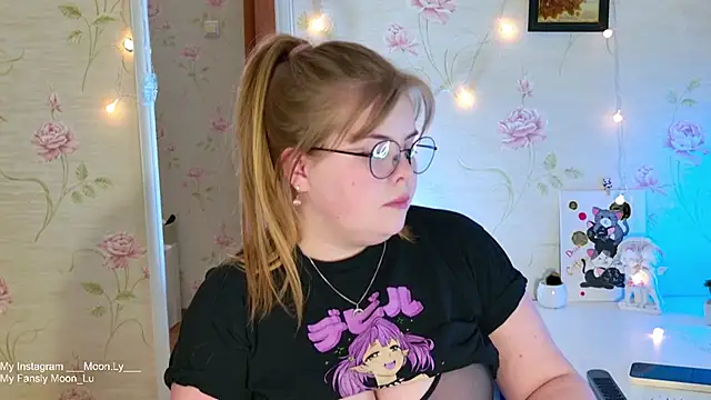 sinnamon  online show from November 2025 04:40:01 PM