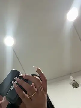 Hannahoff online show from April 2026 01:17:02 AM