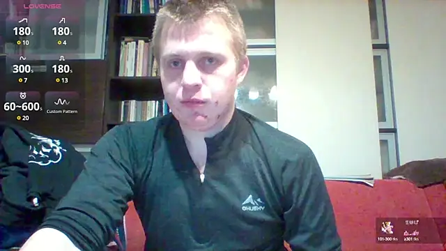 Matttthees online show from December 2024 12:59:01 AM