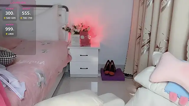 Snapshot of stripchat-yaoyao chatting on December 2024 01:56:01 AM stripchat-yaoyao online show from December 2024 01:56:01 AM