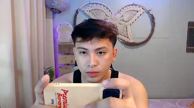 Snapshot of princeJayX chatting on December 2024 09:48:01 PM princeJayX online show from December 2024 09:48:01 PM