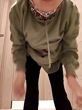 sutgibihatun online show from November 2025 07:57:01 AM