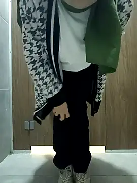 sutgibihatun online show from February 2026 09:59:02 AM