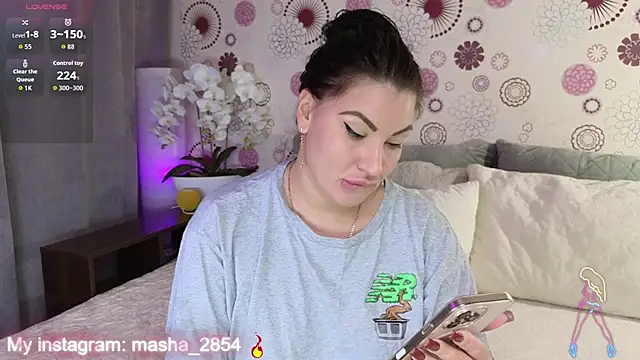 Madelynn online show from November 2025 01:42:02 PM