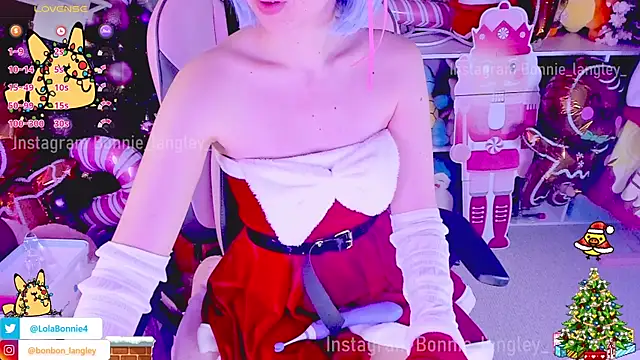 Asuka langleysoryu online show from December 2024 01:56:02 PM