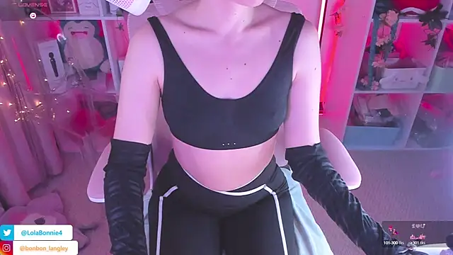 Asuka langleysoryu online show from February 2025 06:55:02 PM