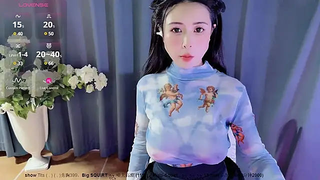 candy-yiyi online show from December 2024 07:51:01 AM
