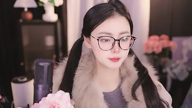 Ocean--Lili online show from January 2025 02:29:02 PM