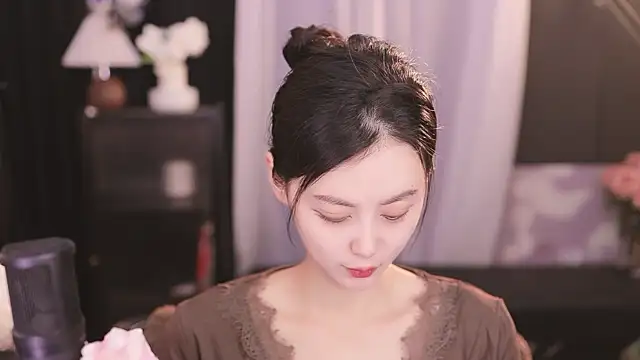 Ocean--Lili online show from January 2025 02:28:01 PM