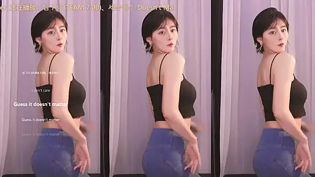 Ocean--Lili online show from January 2025 05:11:01 PM